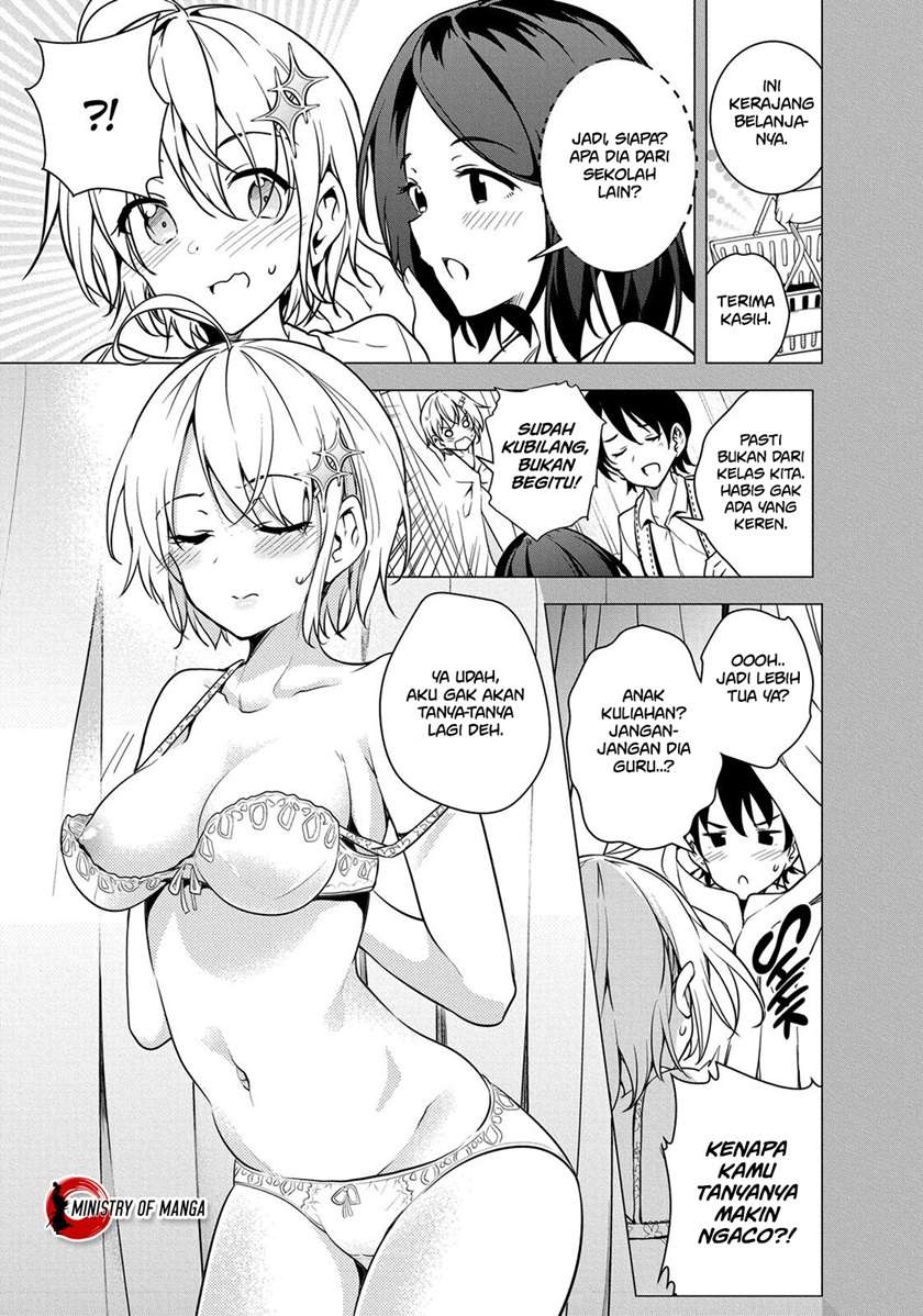 dokyuu-hentai-hxeros - Chapter: 5