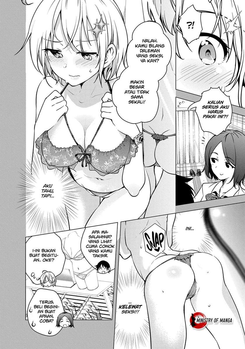 dokyuu-hentai-hxeros - Chapter: 5