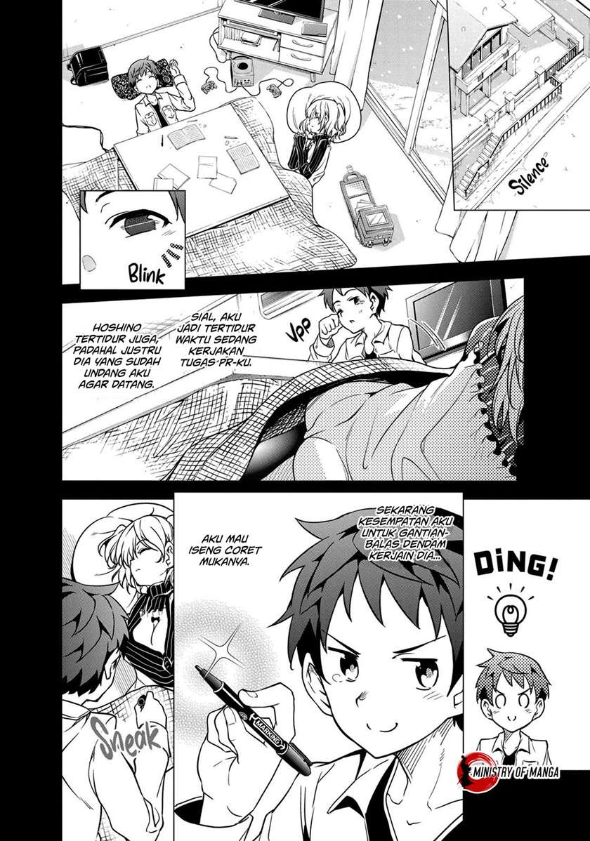 dokyuu-hentai-hxeros - Chapter: 5