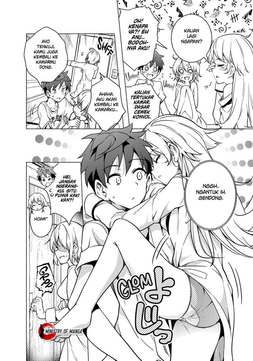 dokyuu-hentai-hxeros - Chapter: 5