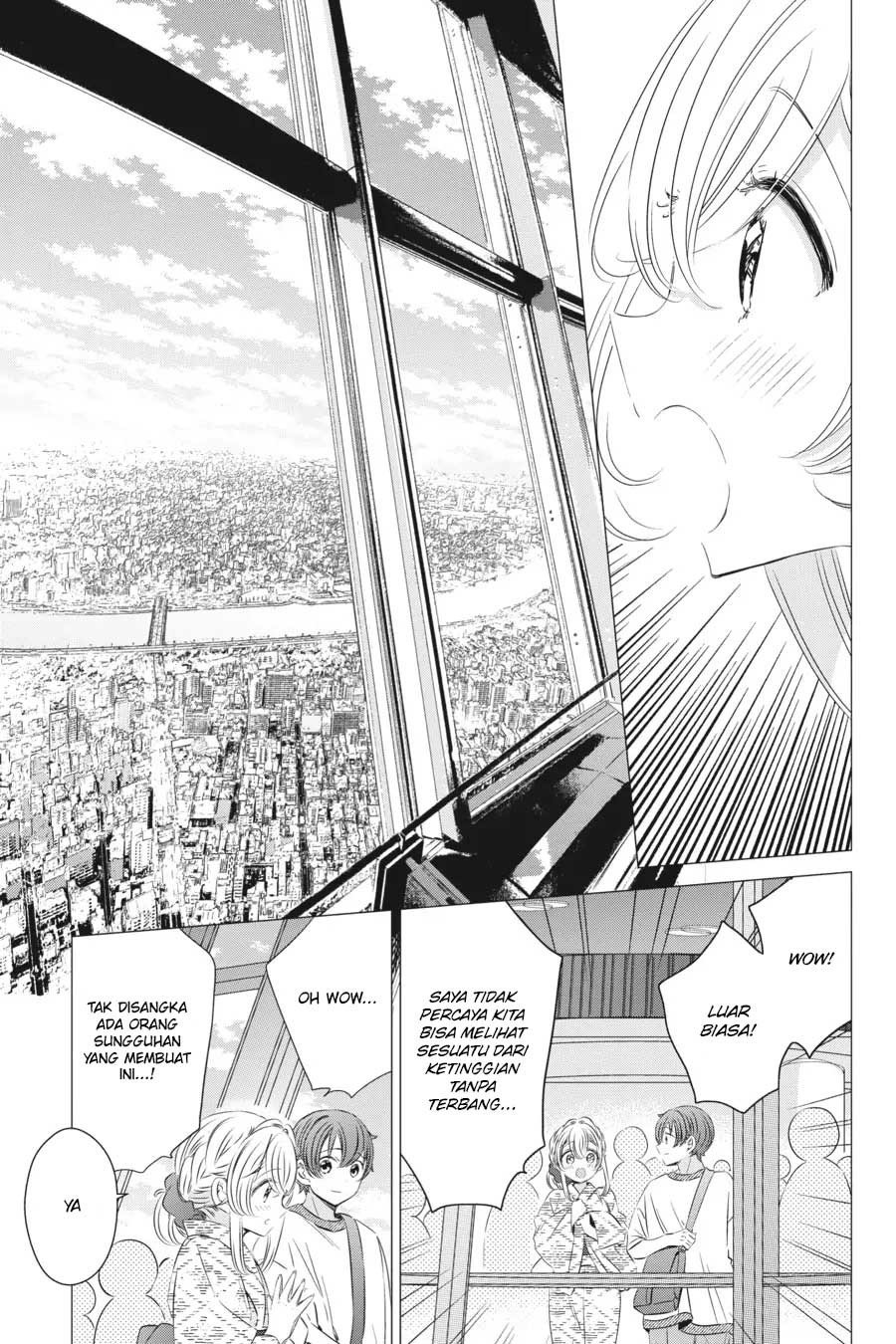 one-room-hiatari-futsuu-tenshitsuki - Chapter: 17