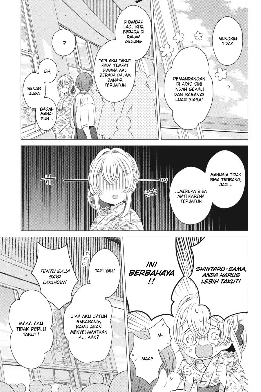 one-room-hiatari-futsuu-tenshitsuki - Chapter: 17