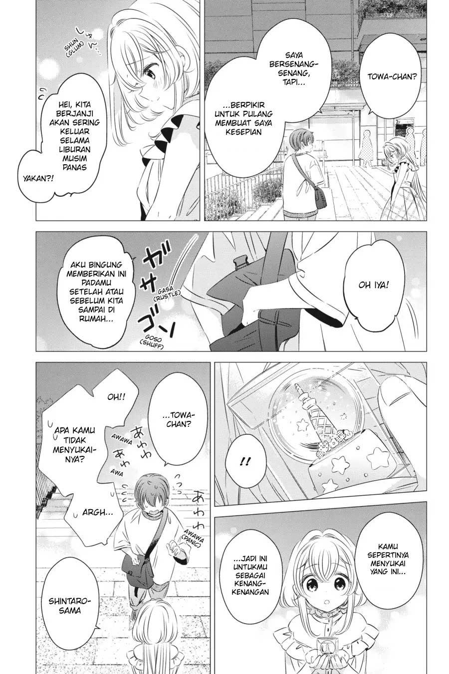 one-room-hiatari-futsuu-tenshitsuki - Chapter: 17