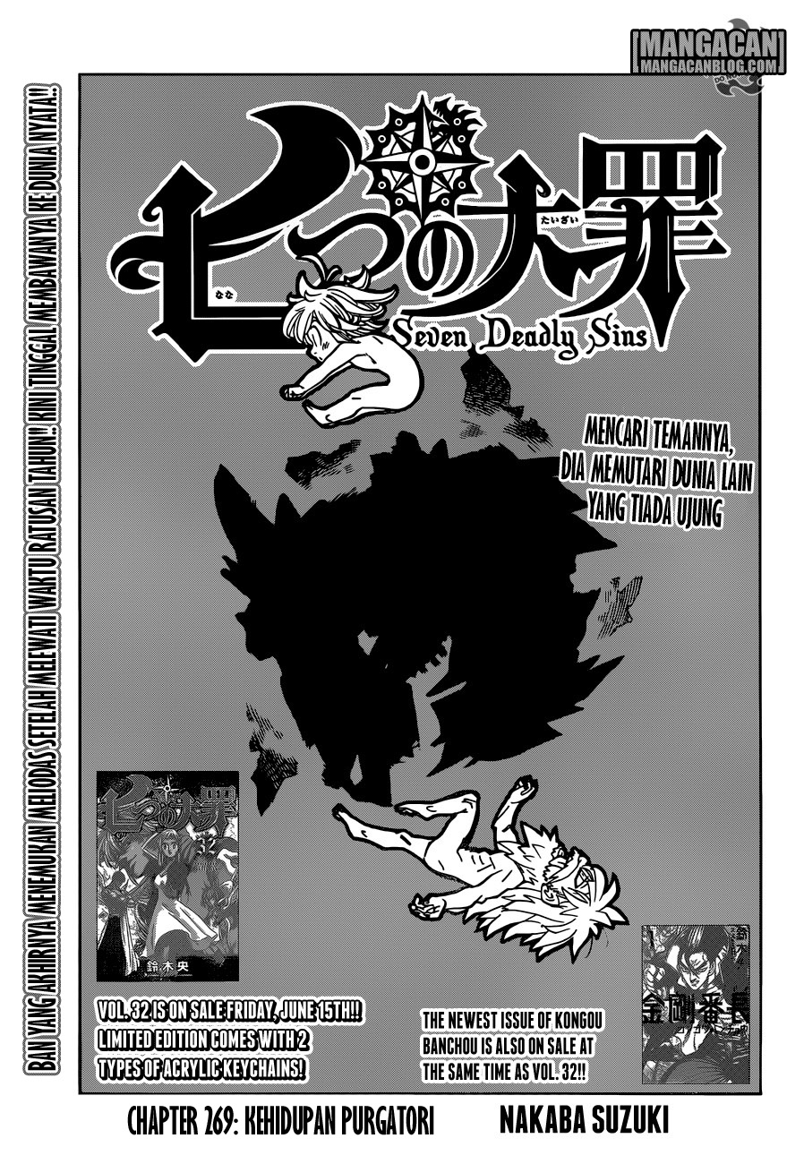 nanatsu-no-taizai - Chapter: 269