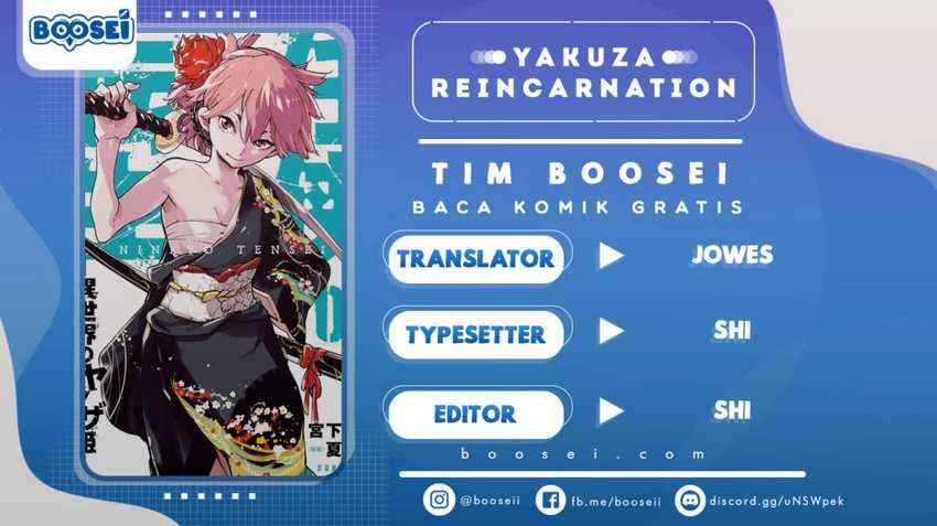 ninkyou-tensei-isekai-no-yakuzahime - Chapter: 19.1