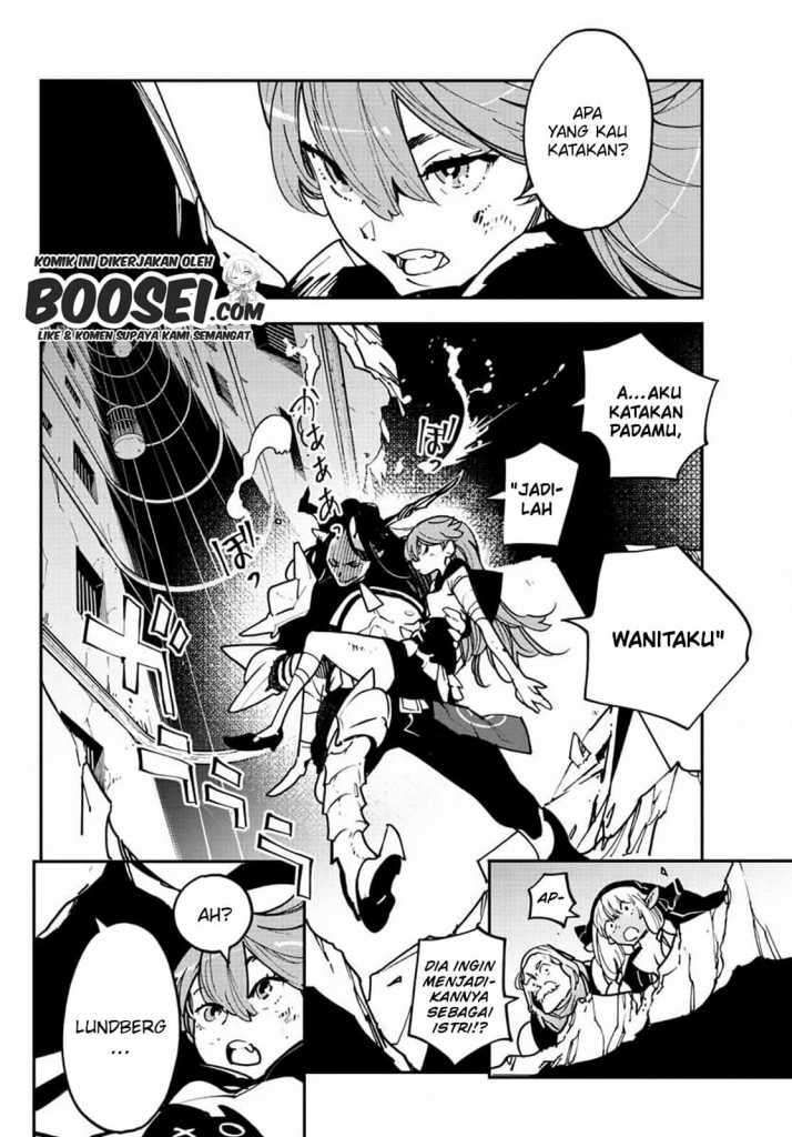 ninkyou-tensei-isekai-no-yakuzahime - Chapter: 19.1