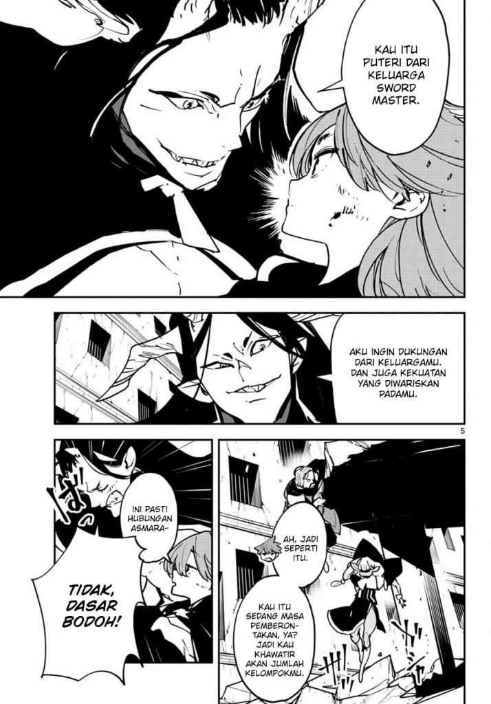 ninkyou-tensei-isekai-no-yakuzahime - Chapter: 19.1