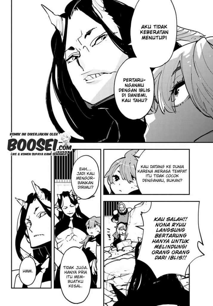 ninkyou-tensei-isekai-no-yakuzahime - Chapter: 19.1