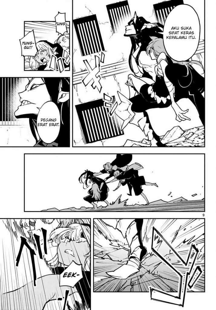 ninkyou-tensei-isekai-no-yakuzahime - Chapter: 19.1