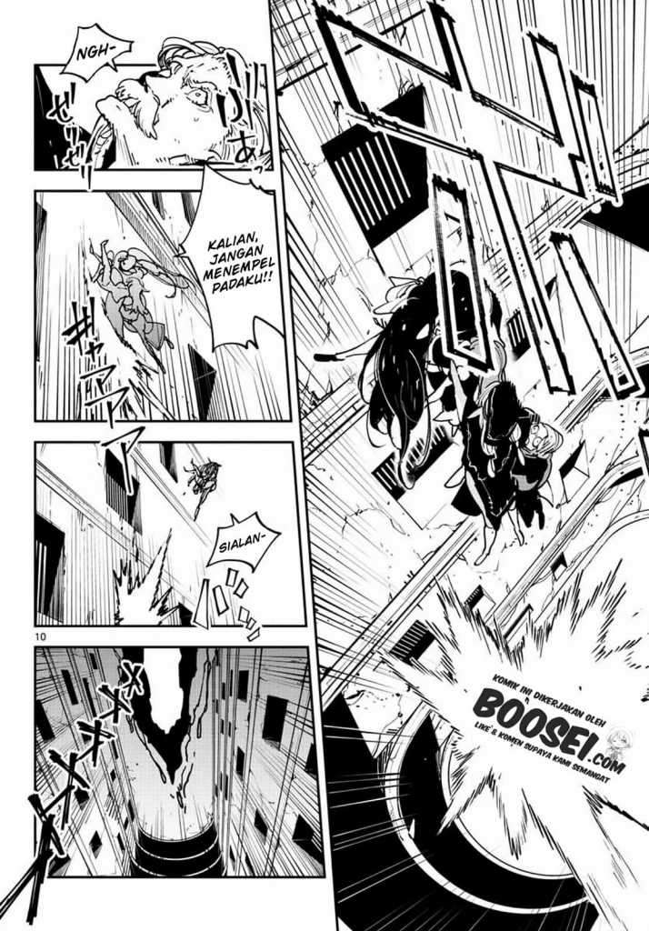 ninkyou-tensei-isekai-no-yakuzahime - Chapter: 19.1