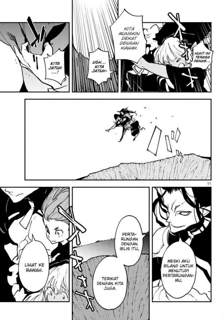 ninkyou-tensei-isekai-no-yakuzahime - Chapter: 19.1