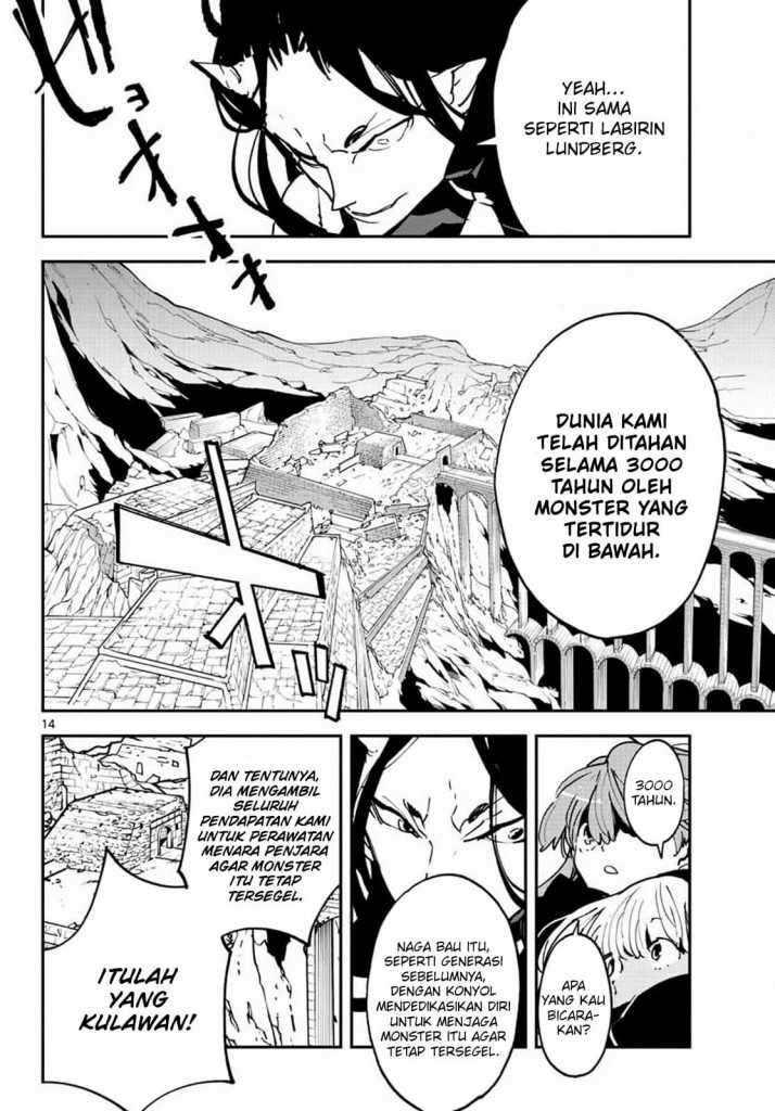 ninkyou-tensei-isekai-no-yakuzahime - Chapter: 19.1