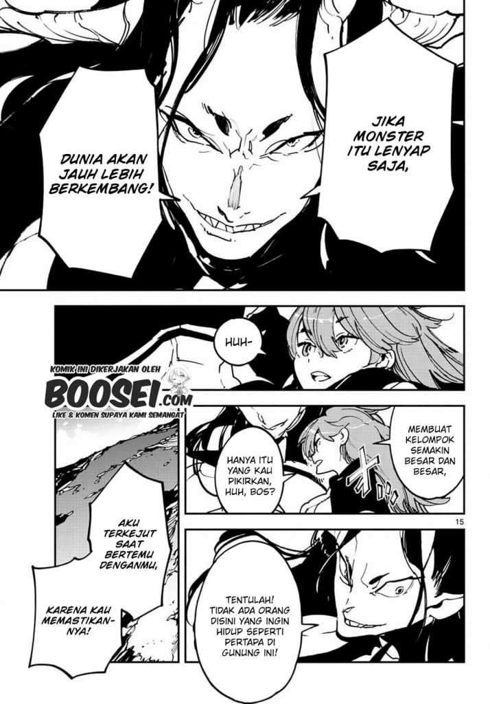 ninkyou-tensei-isekai-no-yakuzahime - Chapter: 19.1