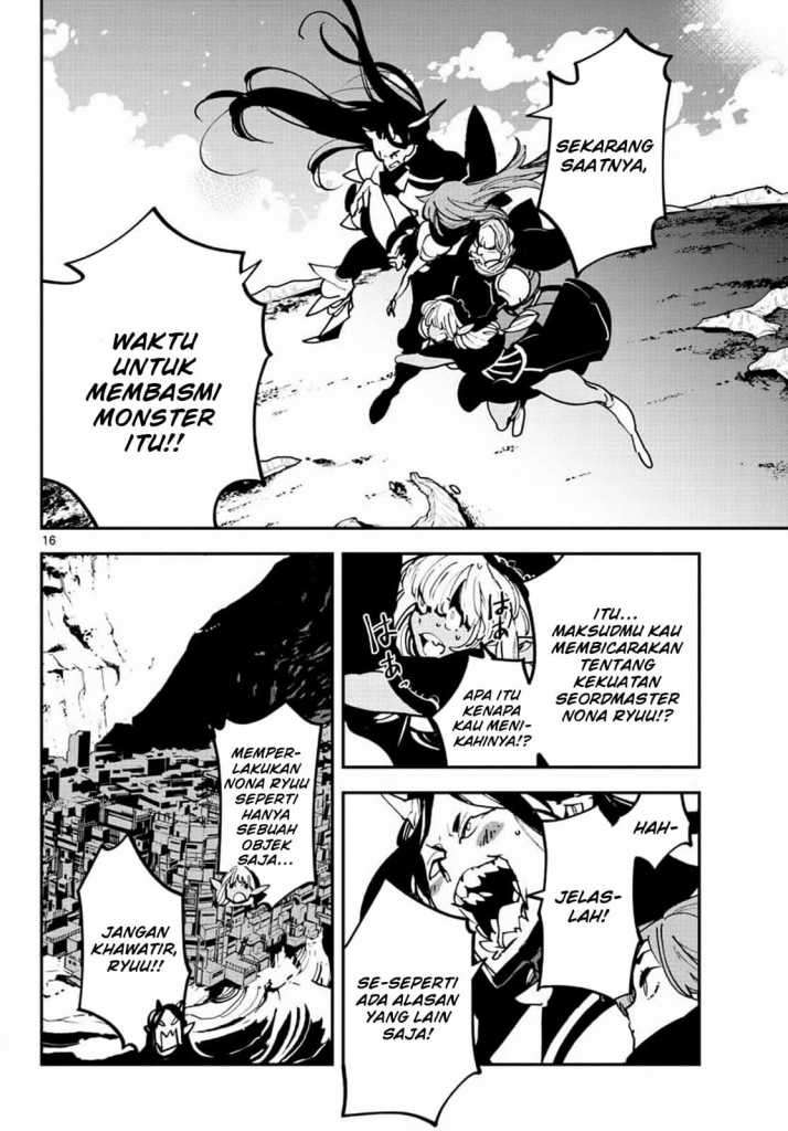 ninkyou-tensei-isekai-no-yakuzahime - Chapter: 19.1