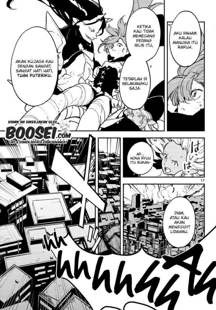 ninkyou-tensei-isekai-no-yakuzahime - Chapter: 19.1