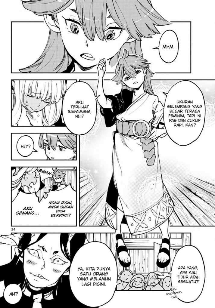 ninkyou-tensei-isekai-no-yakuzahime - Chapter: 19.1