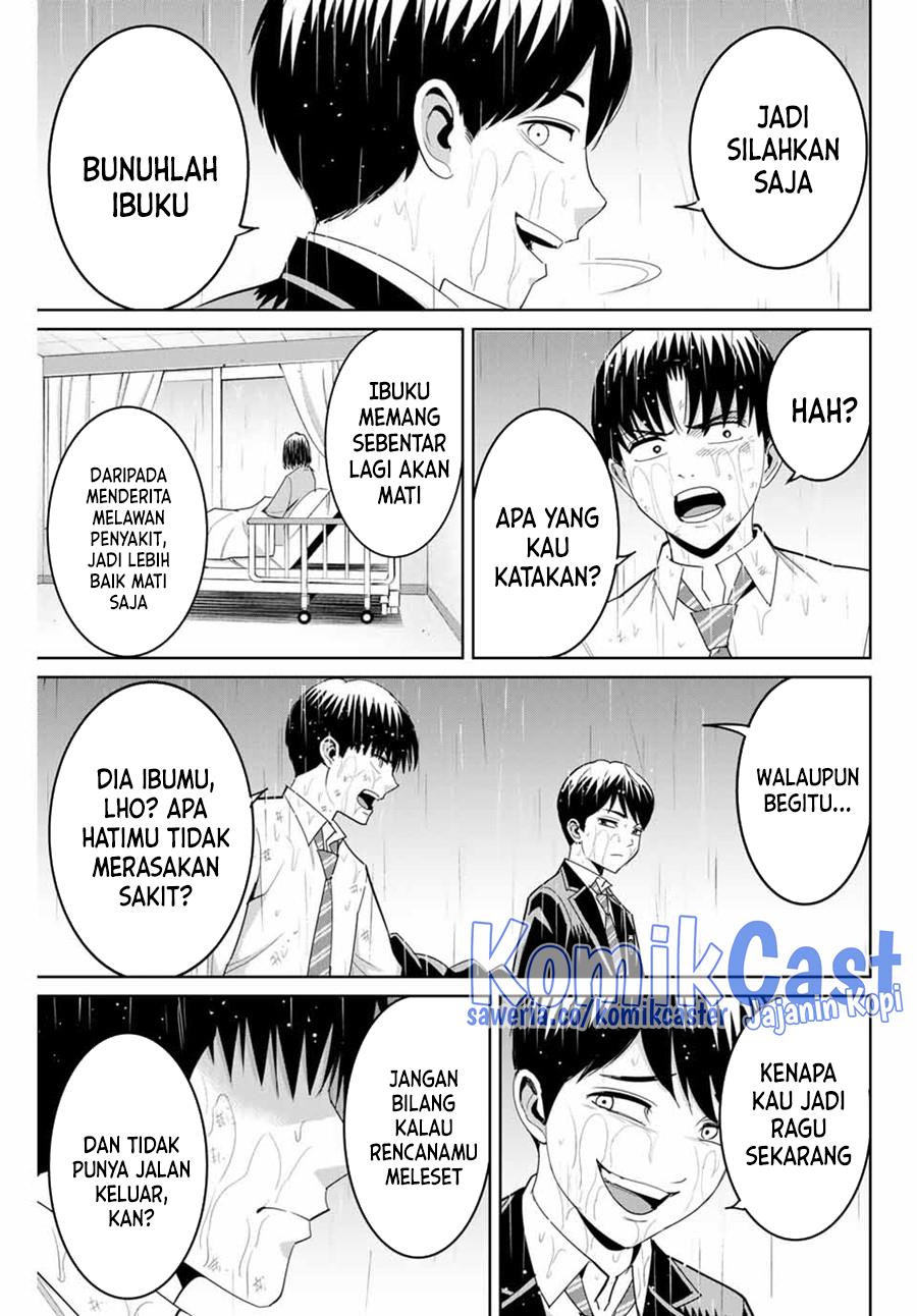 fukushuu-no-kyoukasho - Chapter: 91