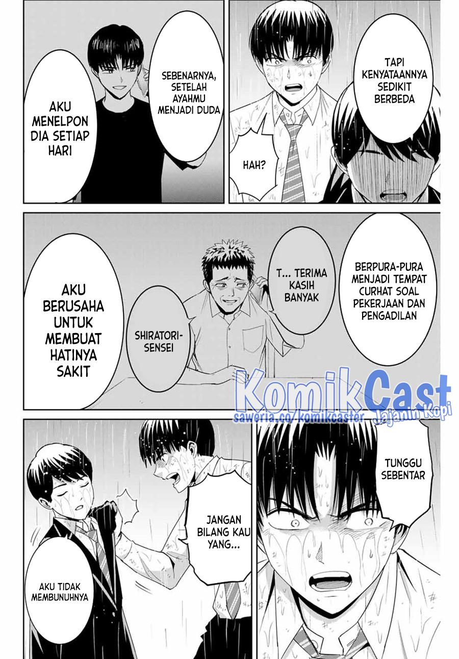 fukushuu-no-kyoukasho - Chapter: 91