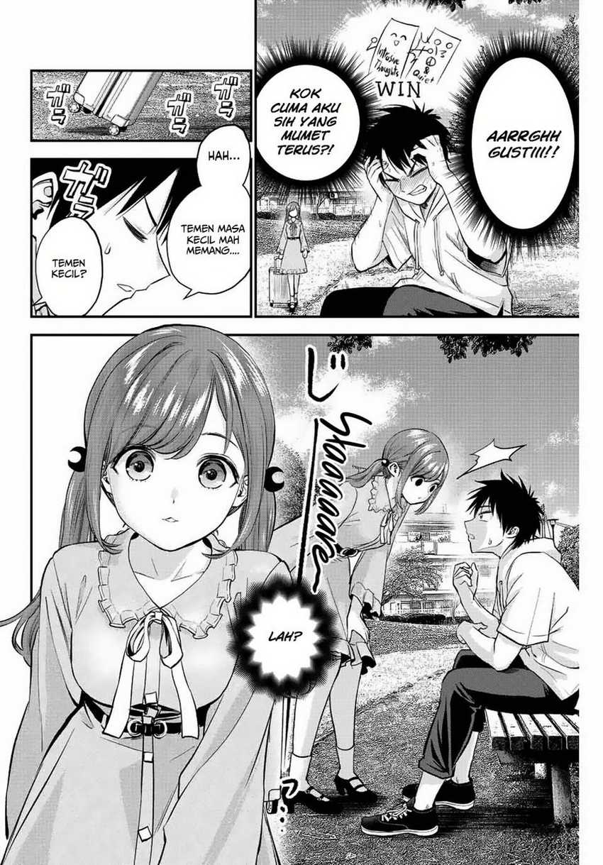 osananajimi-to-wa-rabukome-ni-naranai - Chapter: 12