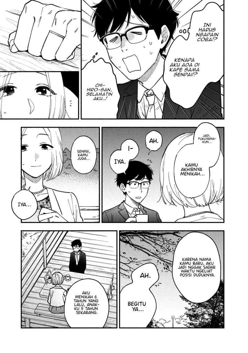 ao-no-hako - Chapter: 42