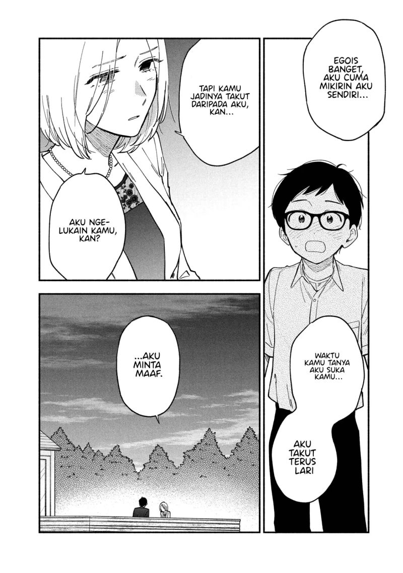 ao-no-hako - Chapter: 42