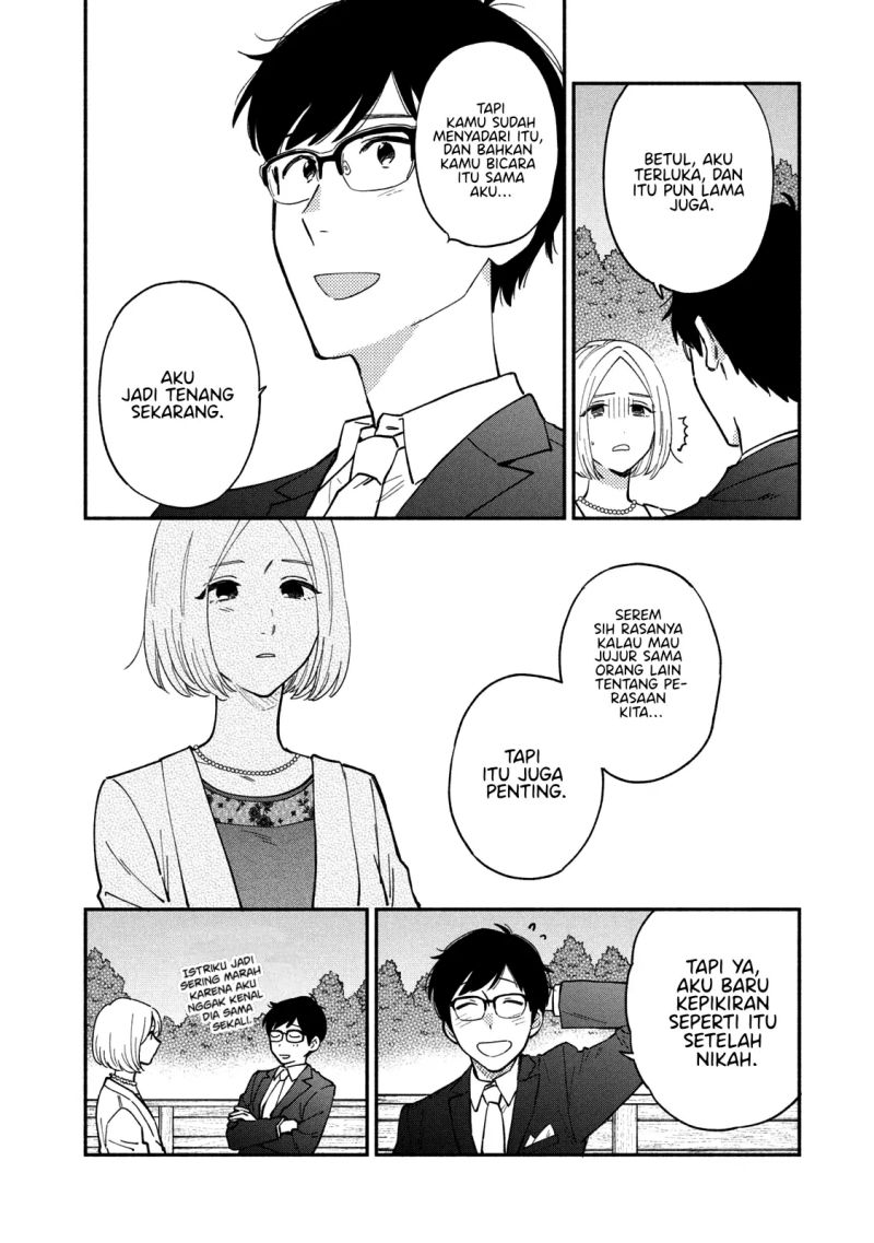 ao-no-hako - Chapter: 42