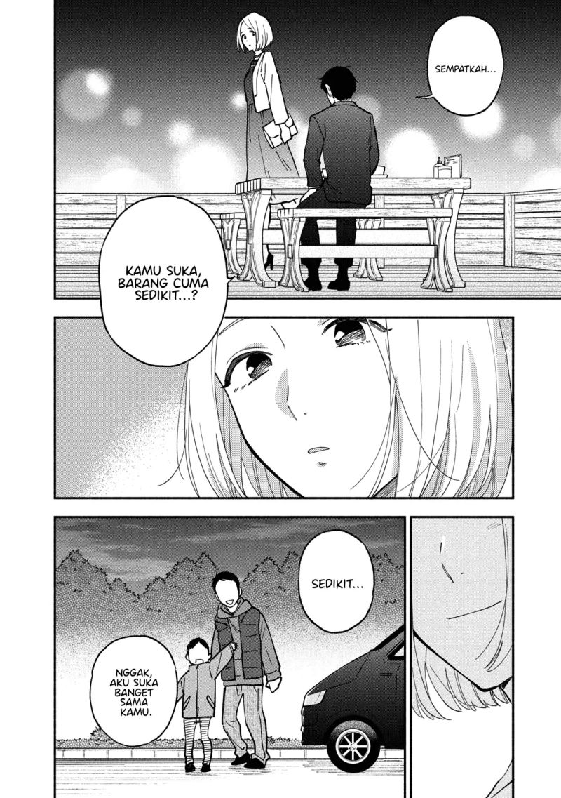 ao-no-hako - Chapter: 42