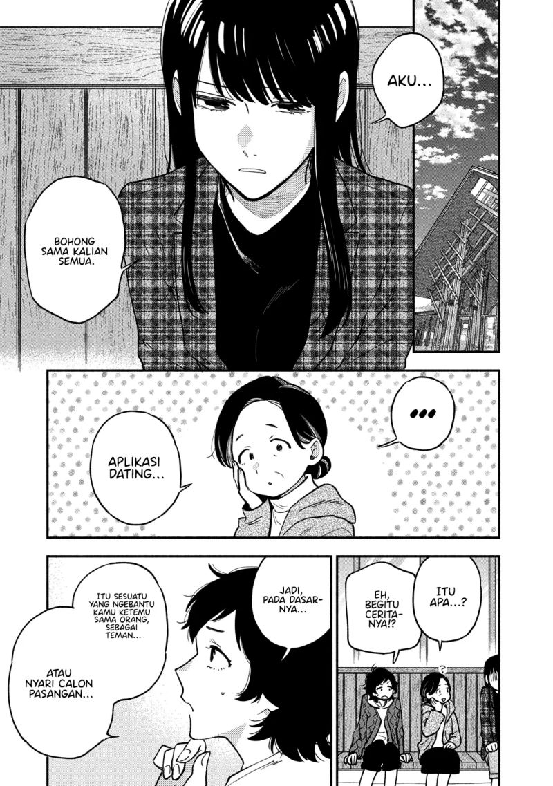 ao-no-hako - Chapter: 42