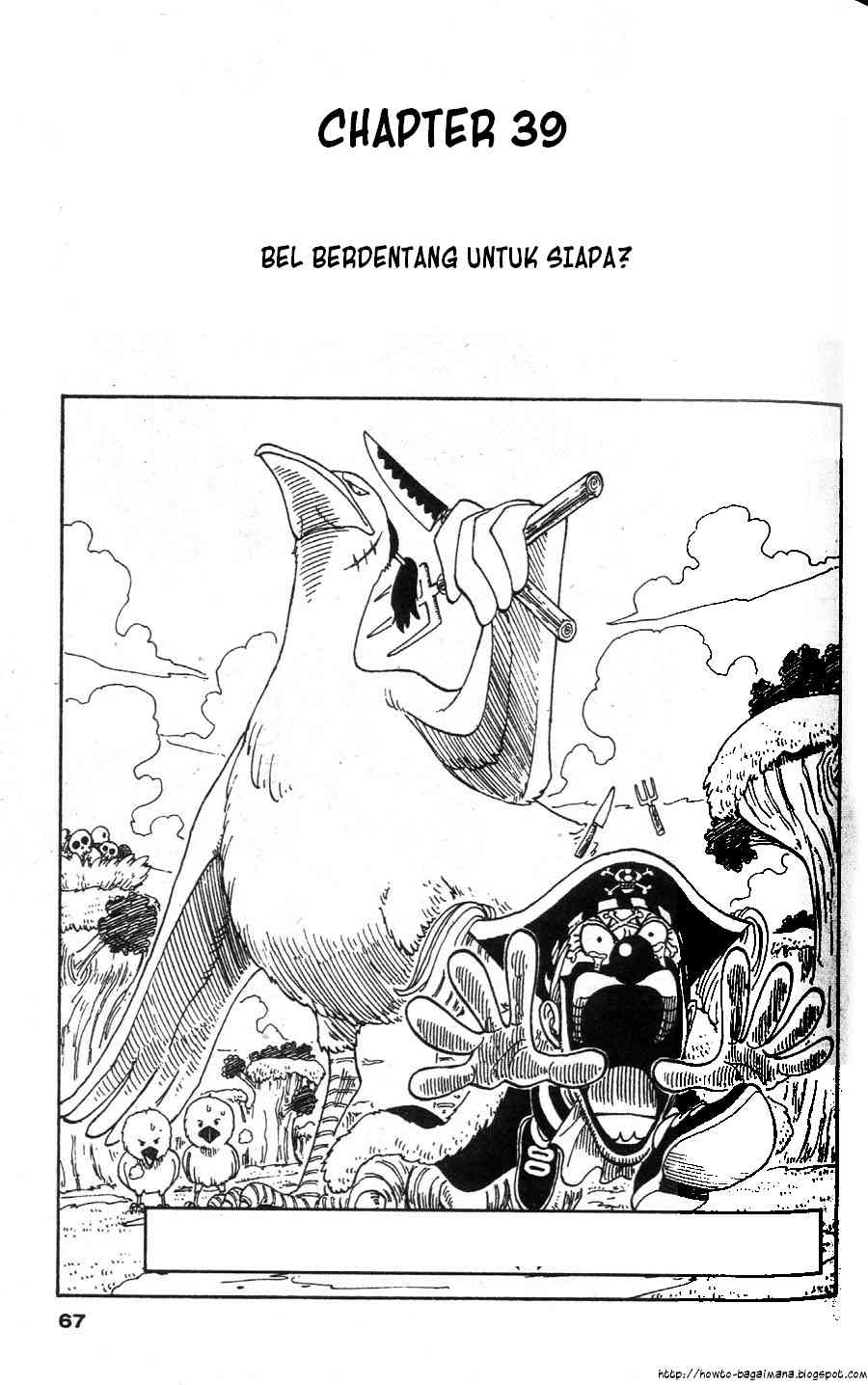 one-piece-id - Chapter: 039