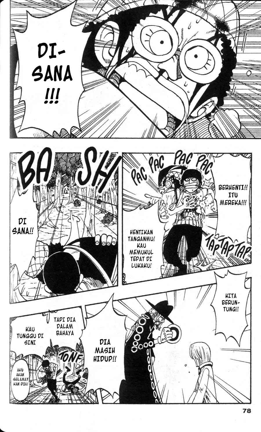 one-piece-id - Chapter: 039