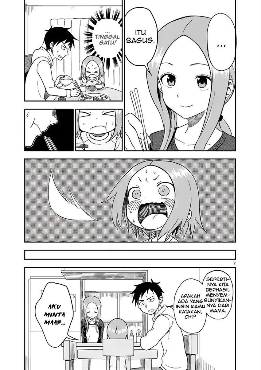 karakai-jouzu-no-moto-takagi-san - Chapter: 67