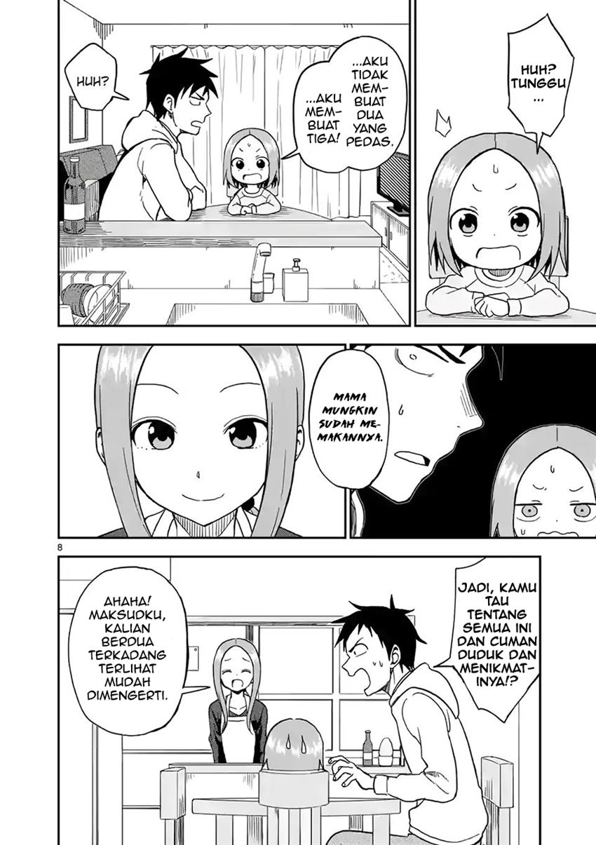 karakai-jouzu-no-moto-takagi-san - Chapter: 67