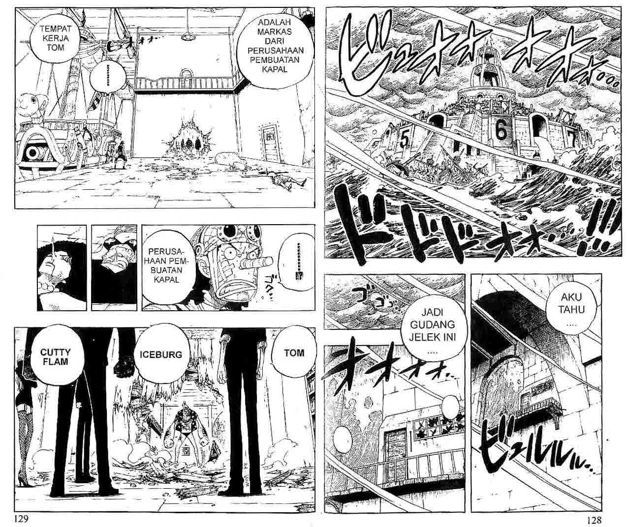 one-piece-id - Chapter: 353