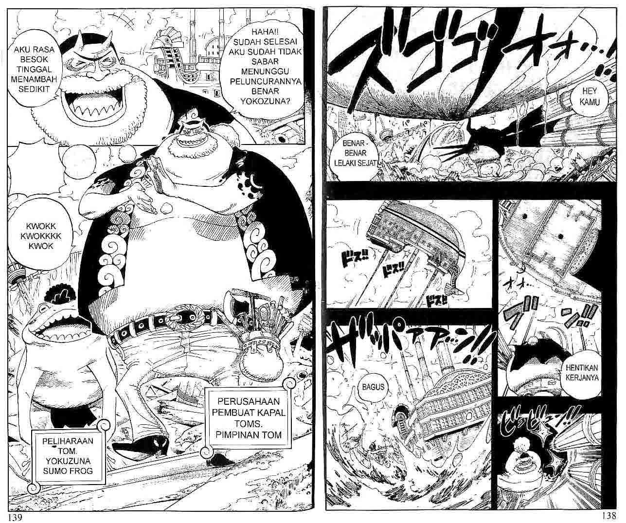 one-piece-id - Chapter: 353