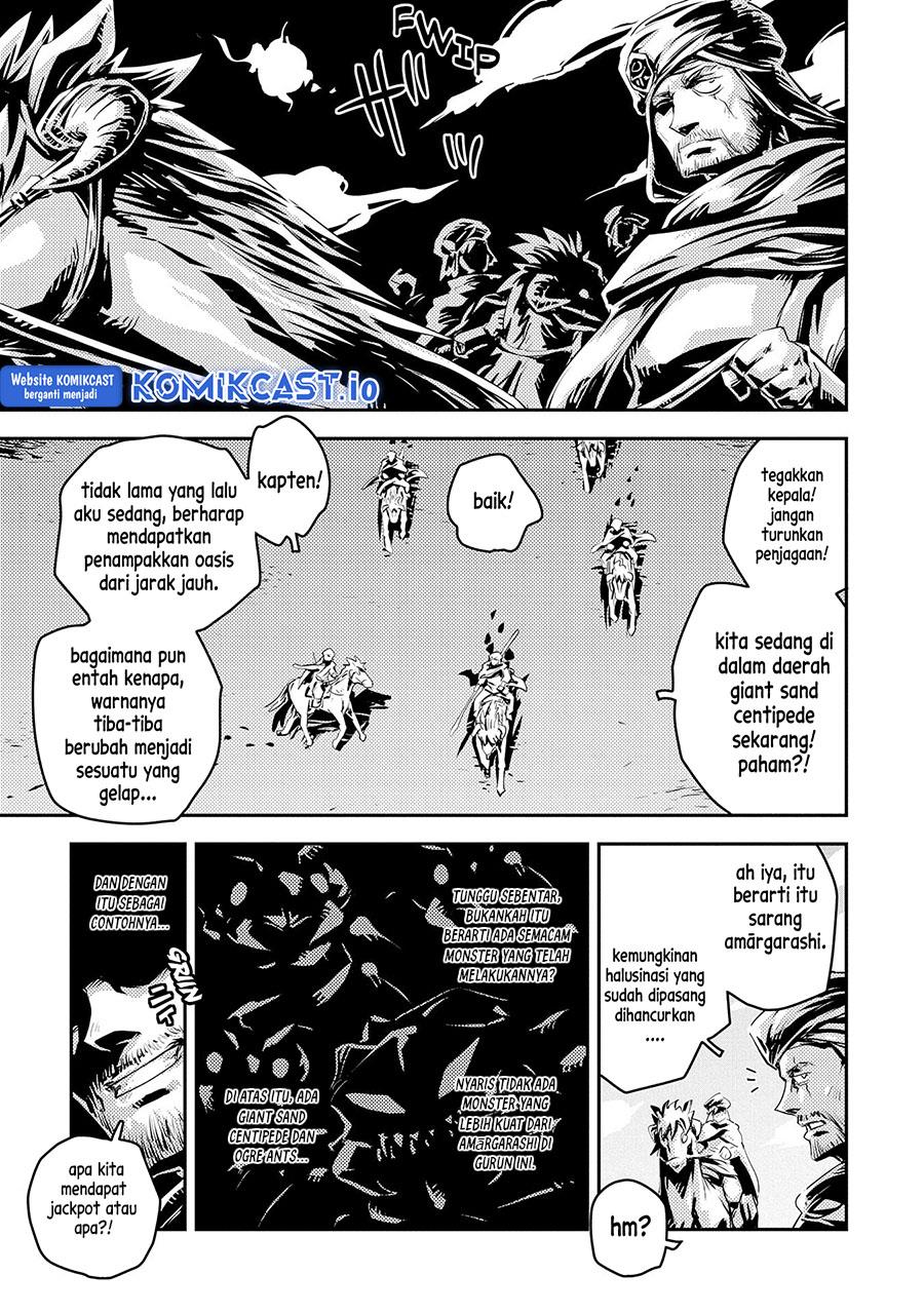 tensei-shitara-dragon-no-tamago-datta-ibara-no-dragon-road - Chapter: 26