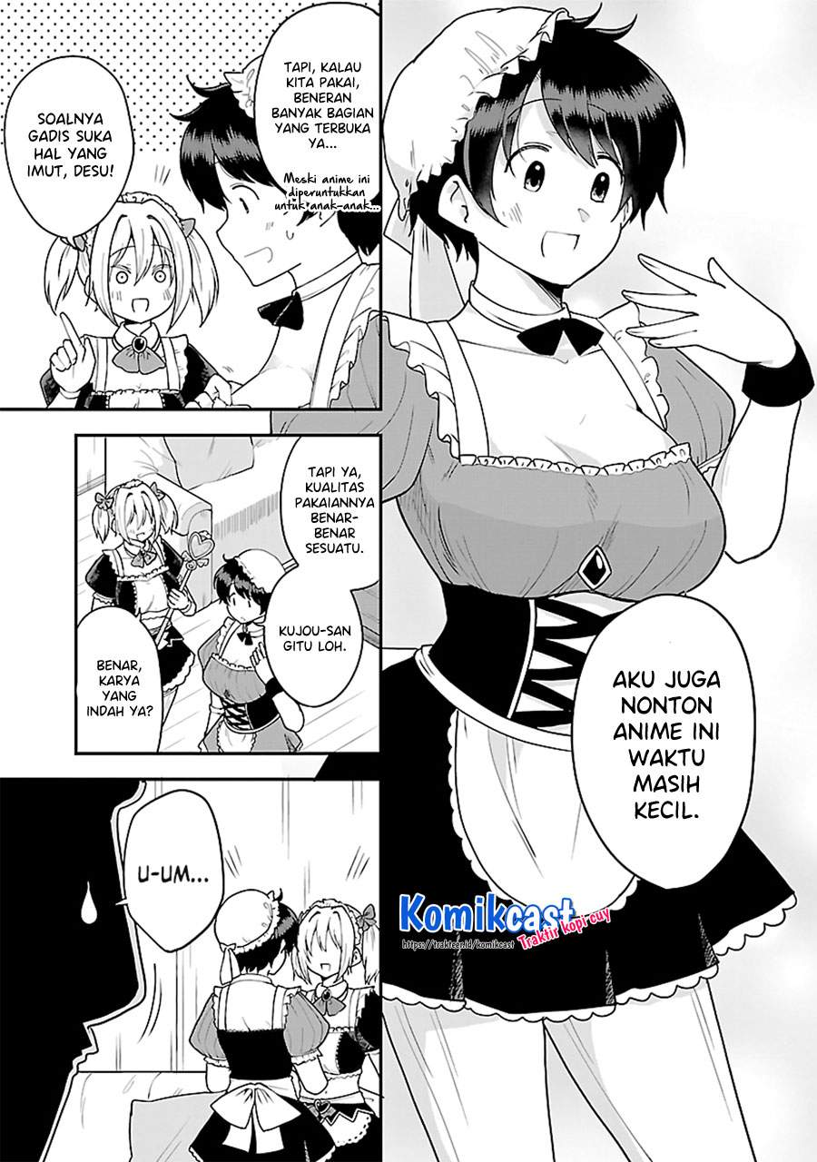 meika-san-cant-conceal-her-emotions - Chapter: 50.1