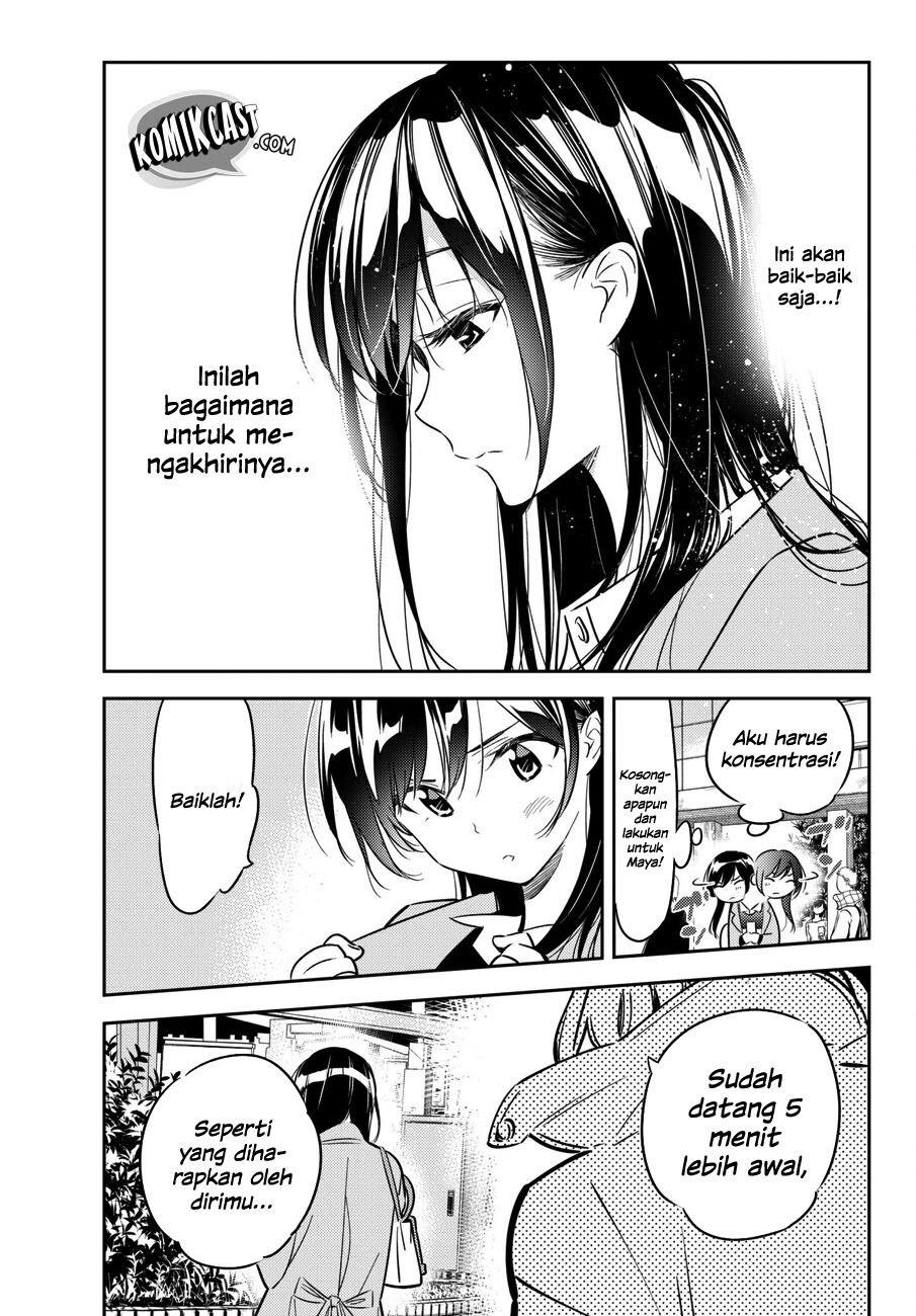 kanojo-okarishimasu - Chapter: 45