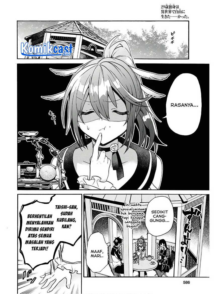 sai-dokushin-wa-isekai-de-jiyuu-ni-ikitakatta - Chapter: 22