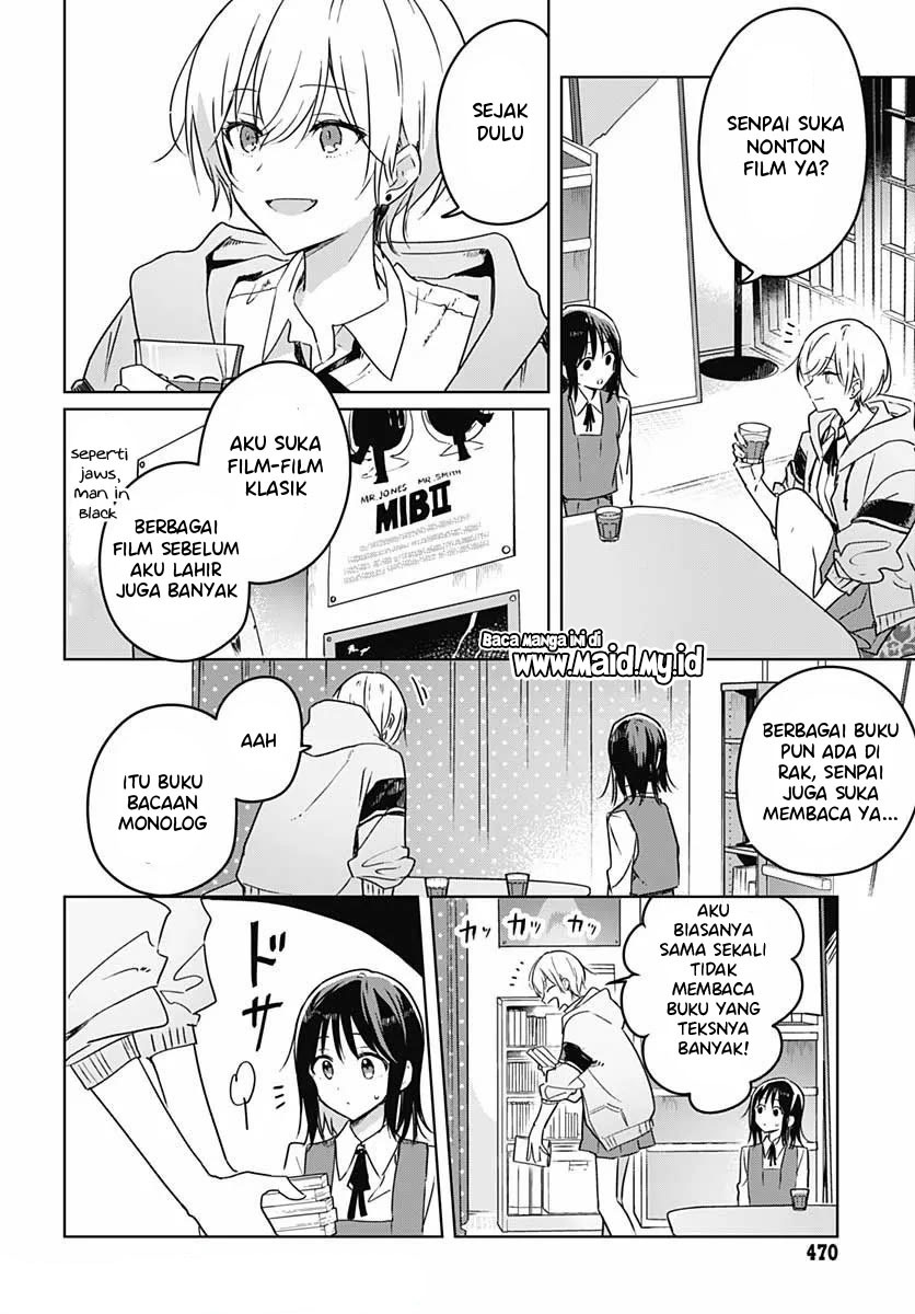 hana-wa-saku-shura-nogotoku - Chapter: 5