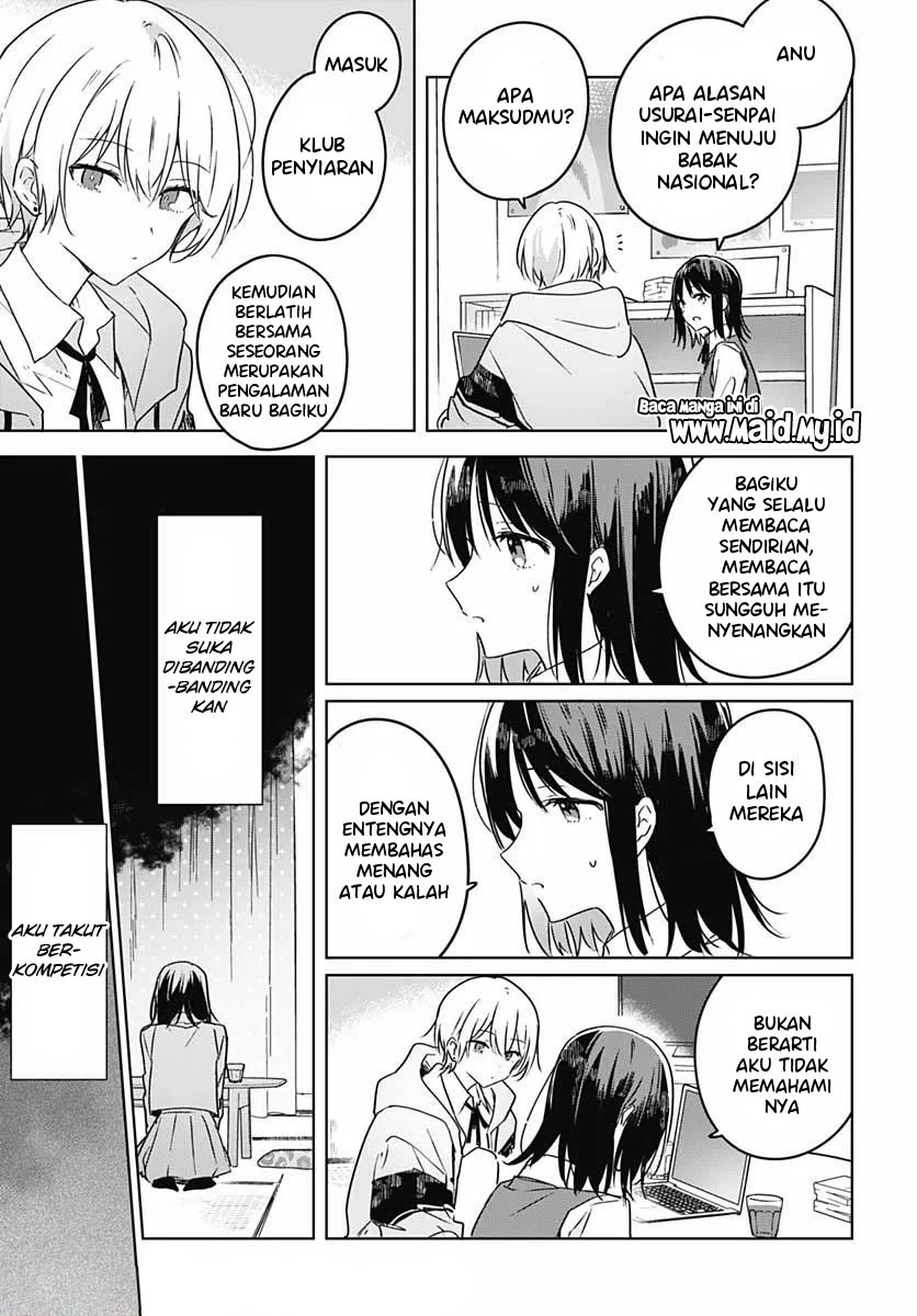 hana-wa-saku-shura-nogotoku - Chapter: 5