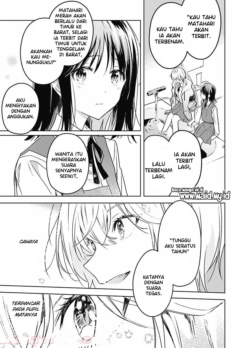 hana-wa-saku-shura-nogotoku - Chapter: 5