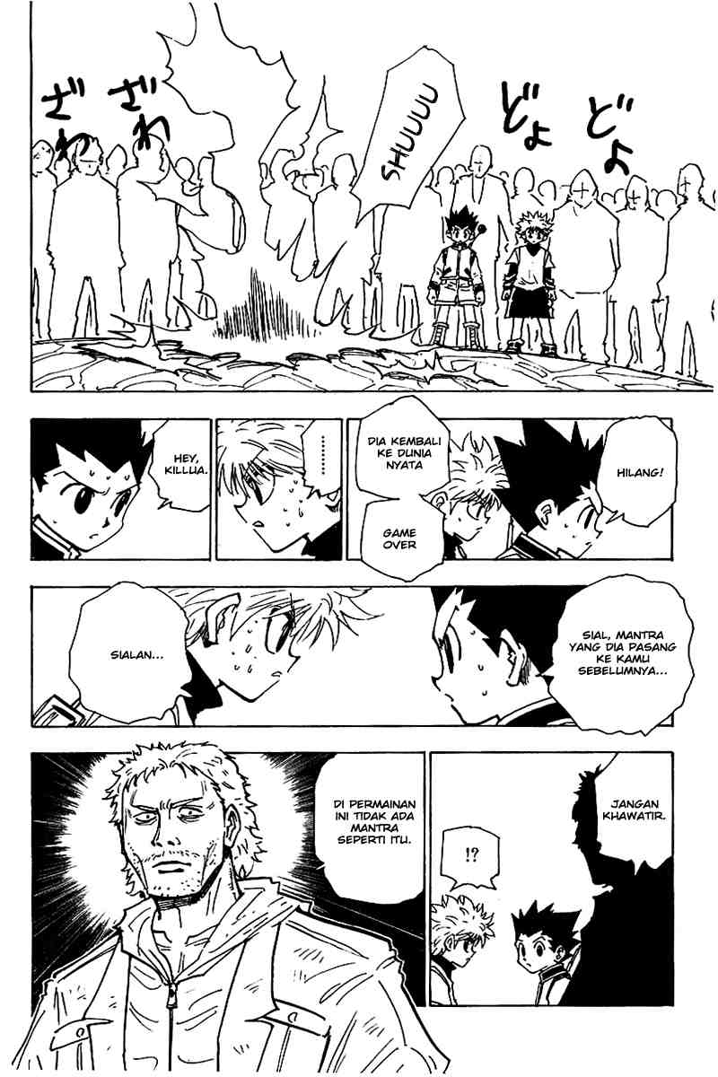 hunter-x-hunter - Chapter: 129