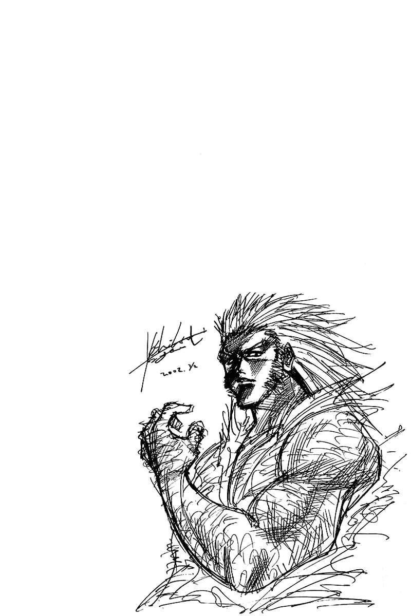 hunter-x-hunter - Chapter: 129