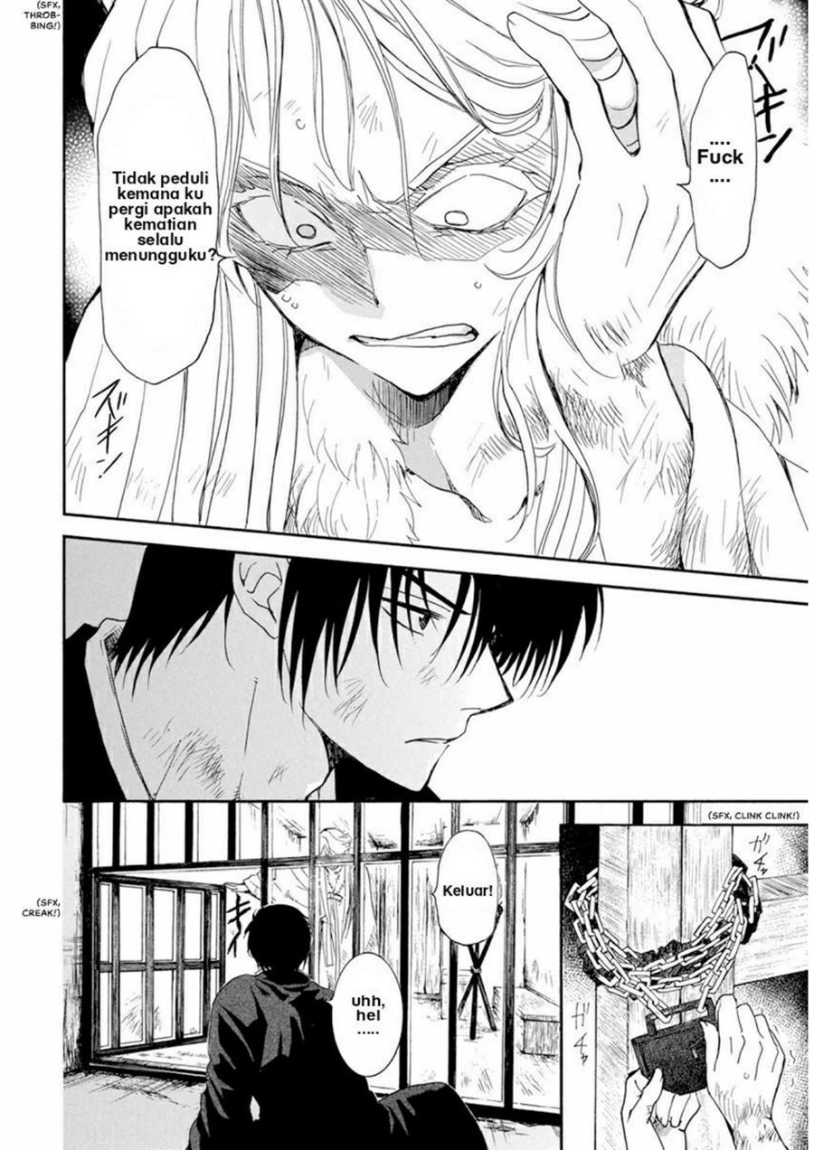 akatsuki-no-yona - Chapter: 205