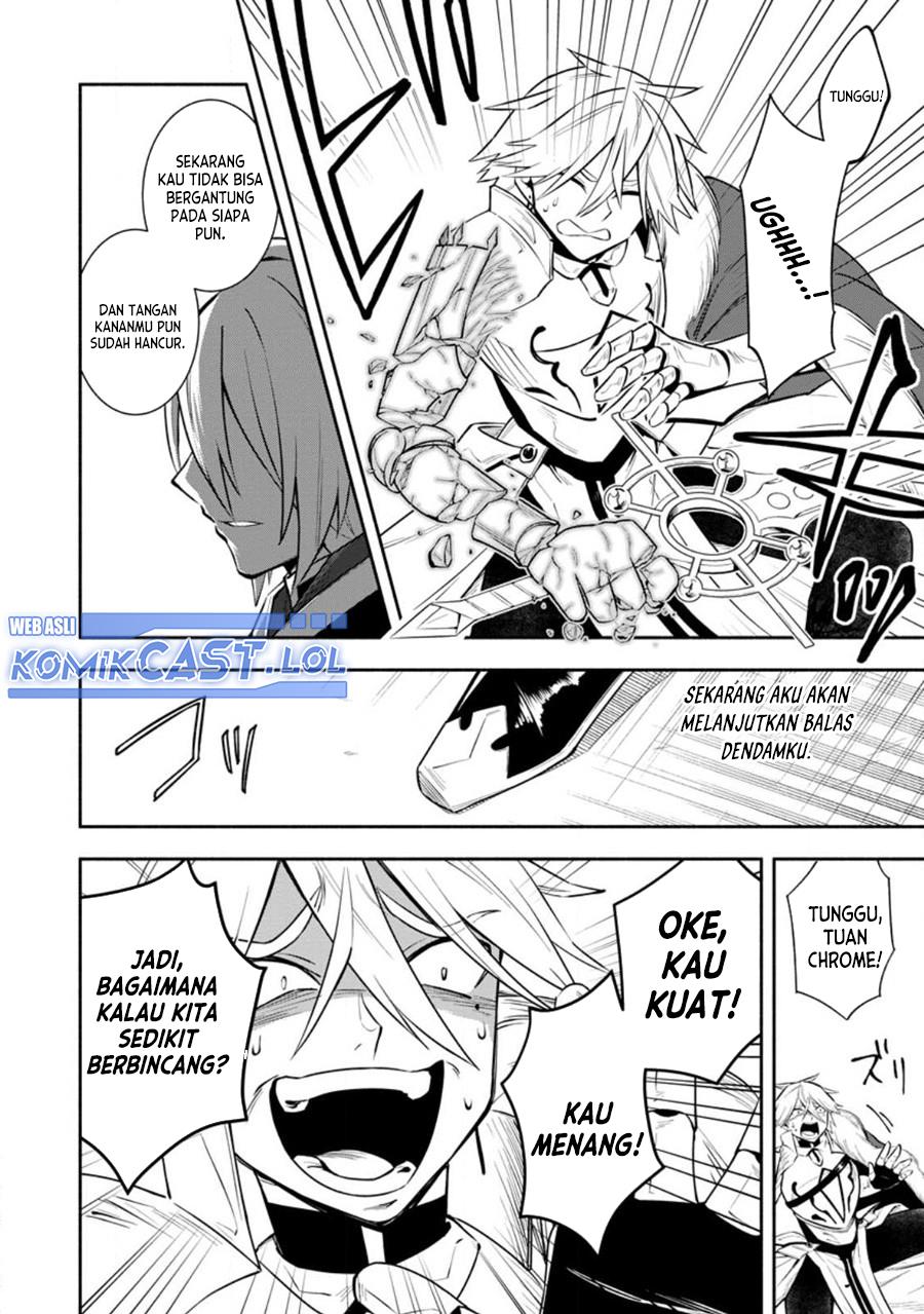 my-lover-was-stolen-and-i-was-kicked-out-of-the-heros-party-but-i-awakened-to-the-ex-skill-fixed-damage-and-became-invincible-now-lets-begin-some-revenge - Chapter: 30