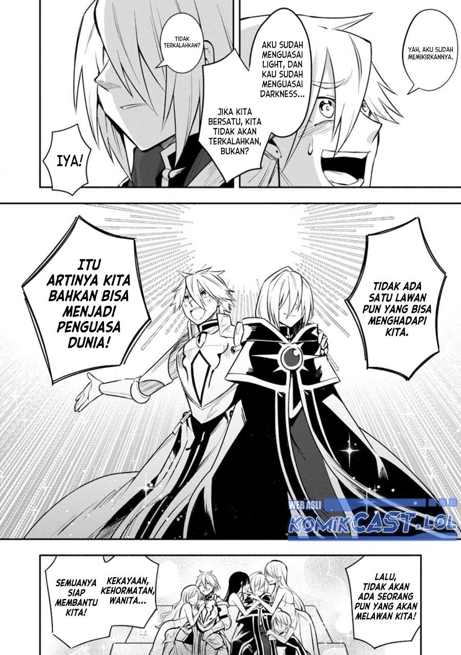 my-lover-was-stolen-and-i-was-kicked-out-of-the-heros-party-but-i-awakened-to-the-ex-skill-fixed-damage-and-became-invincible-now-lets-begin-some-revenge - Chapter: 30