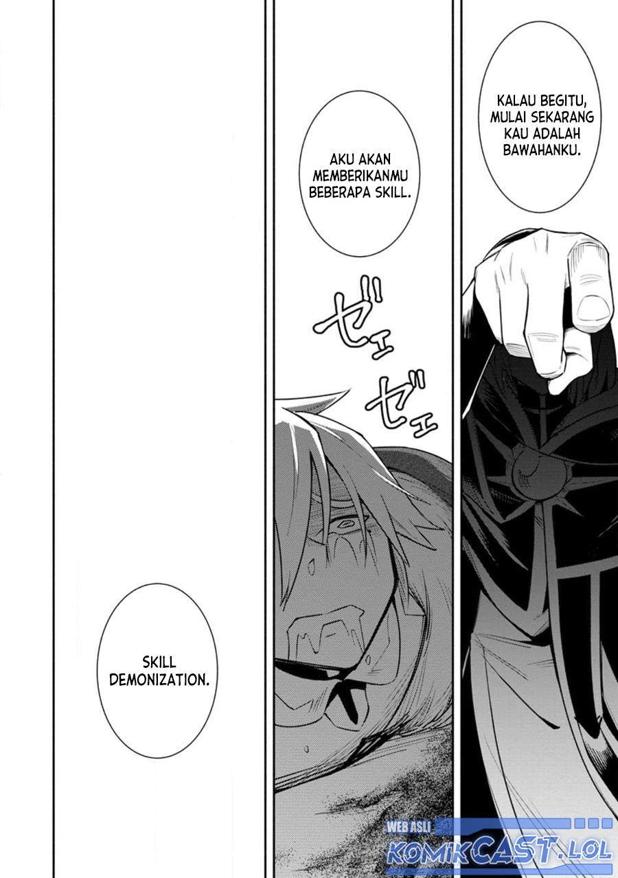 my-lover-was-stolen-and-i-was-kicked-out-of-the-heros-party-but-i-awakened-to-the-ex-skill-fixed-damage-and-became-invincible-now-lets-begin-some-revenge - Chapter: 30