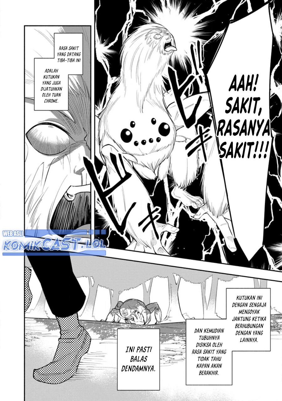 my-lover-was-stolen-and-i-was-kicked-out-of-the-heros-party-but-i-awakened-to-the-ex-skill-fixed-damage-and-became-invincible-now-lets-begin-some-revenge - Chapter: 30
