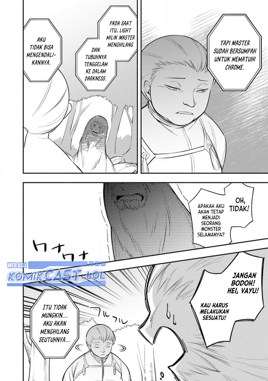 my-lover-was-stolen-and-i-was-kicked-out-of-the-heros-party-but-i-awakened-to-the-ex-skill-fixed-damage-and-became-invincible-now-lets-begin-some-revenge - Chapter: 30