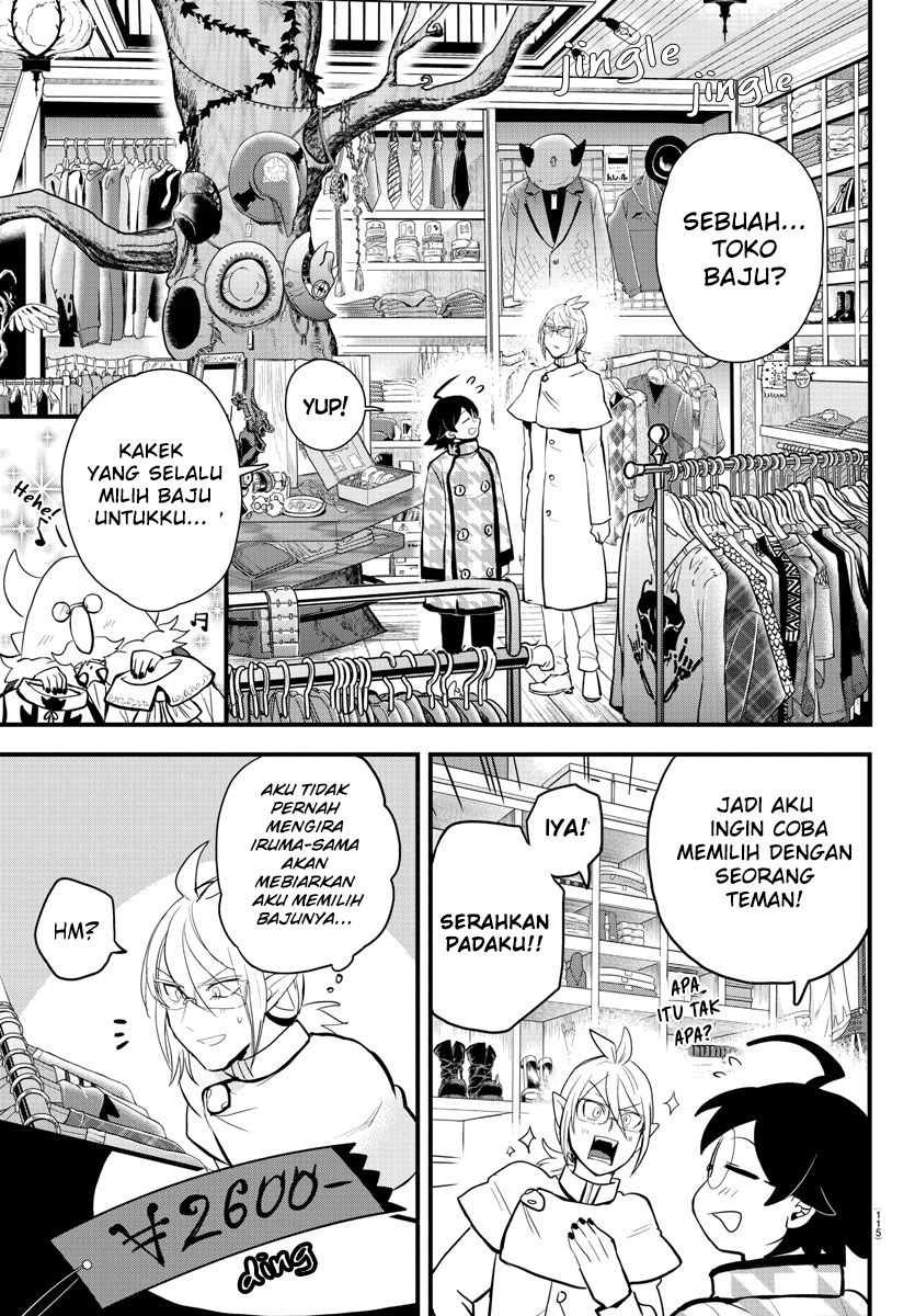 mairimashita-iruma-kun - Chapter: 177